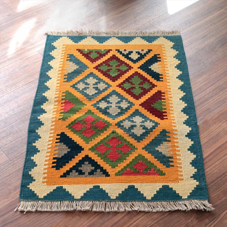 カシュカイキリム シラーズ産 87x63cm イランの手織りラグ | 