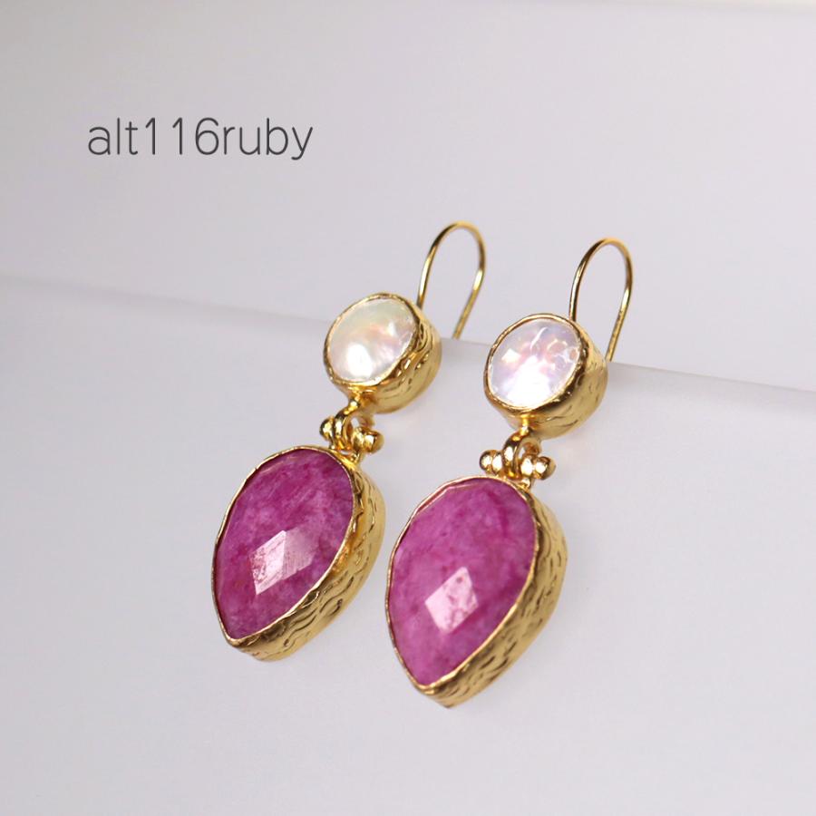 アルサメイア・ピアス　パール＆ルビー　TWO Drops イスタンブール発トルコジュエリー | ブランド登録なし | 01