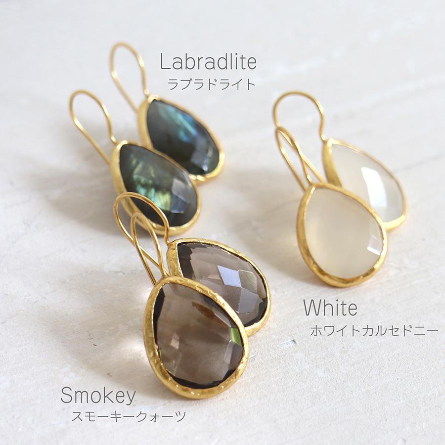 ホワイトカルセドニーピアス ドロップ/ペアシェイプ ひと粒 イスタンブール発トルコハンドメイドジュエリー　アルサメイア | ブランド登録なし | 05
