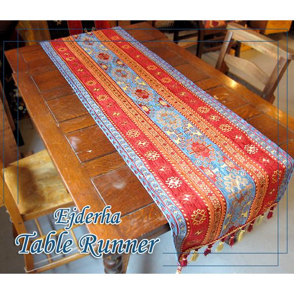 テーブルランナー140cm/ベッドスロー アジデルハ ブルー 【トルコ シュニール素材】 | ブランド登録なし