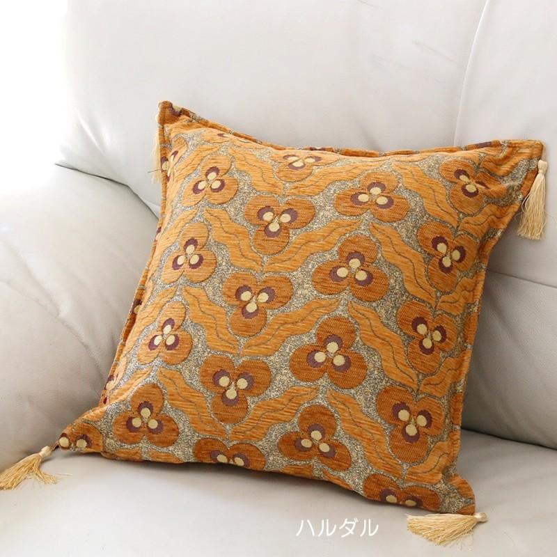 クッションカバー 45×45 高級感 【トルコ雑貨】シュニール素材の