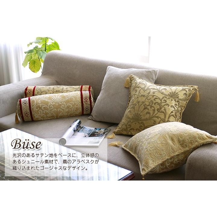 クッションカバー 45×45 高級感  トルコデザイン シュニール素材のクッションカバー  ビュッセ/グリーン | ブランド登録なし | 03