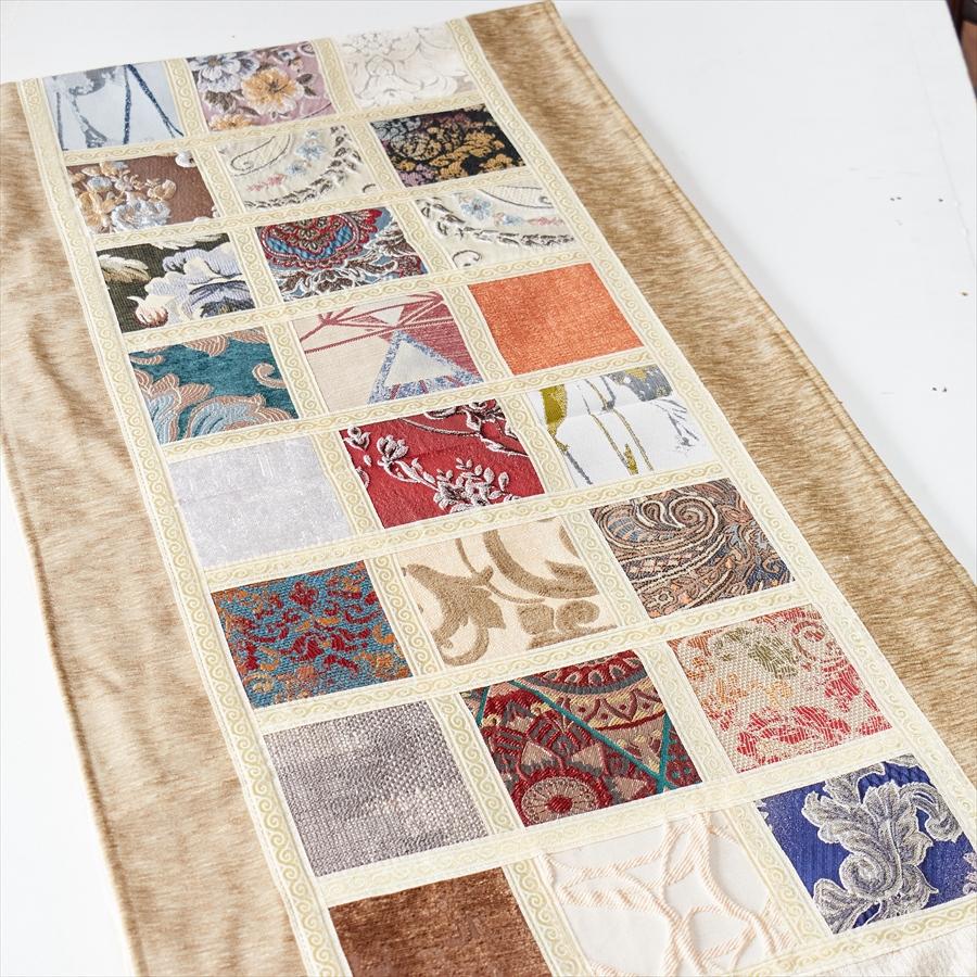 テーブルランナー　モザイクパッチワーク 200x50cmサイズ シュニール素材 |  | 03