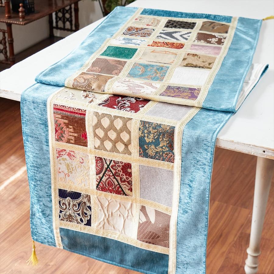 テーブルランナー　モザイクパッチワーク 200x50cmサイズ シュニール素材 | 