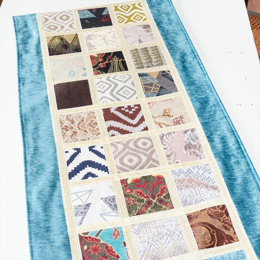 テーブルランナー　モザイクパッチワーク 200x50cmサイズ シュニール素材 |  | 03