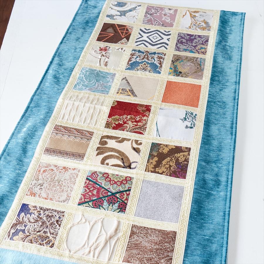 テーブルランナー　モザイクパッチワーク 200x50cmサイズ シュニール素材 |  | 02