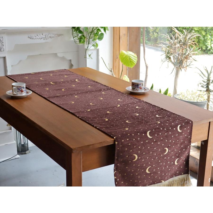 テーブルランナー ベッドスロー 200×44cm スターリーナイト ブラウン 