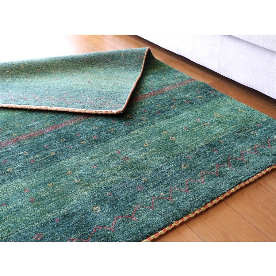 ギャッベ/バナフシェ 176x135cm  センターラグサイズ グリーングラデーション | ブランド登録なし | 08