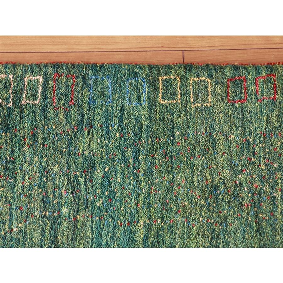 ギャッベ/カシュクーリ  195x123cm 青みのあるグリーン カラフルドット | ブランド登録なし | 04