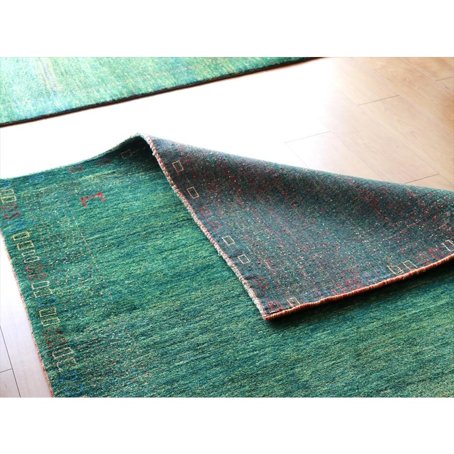 ギャッベ/カシュクーリ  195x123cm 青みのあるグリーン カラフルドット | ブランド登録なし | 07