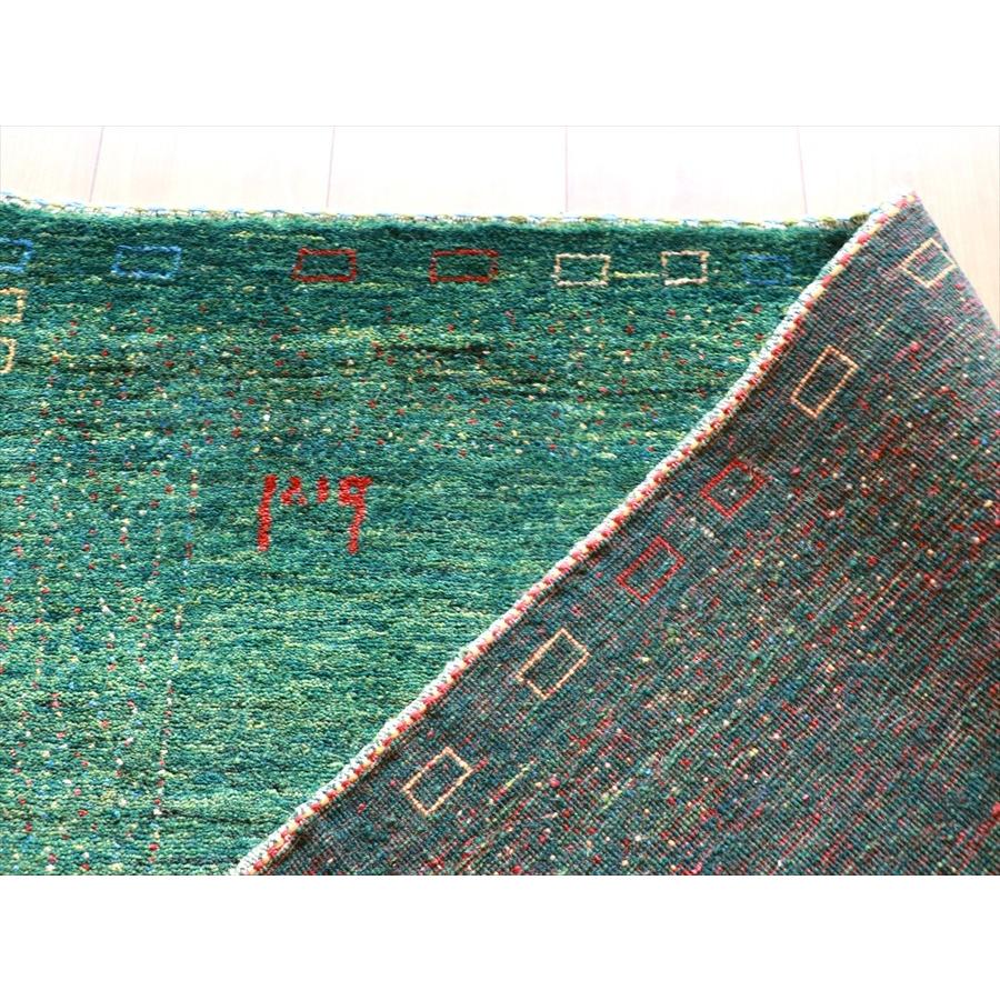 ギャッベ/カシュクーリ  195x123cm 青みのあるグリーン カラフルドット | ブランド登録なし | 08