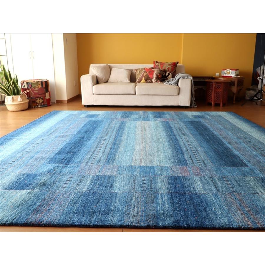 ギャッベ ロリアタシュ LoriAtash 大型ルームサイズ288x253cm ブルーグラデーション | ブランド登録なし | 06