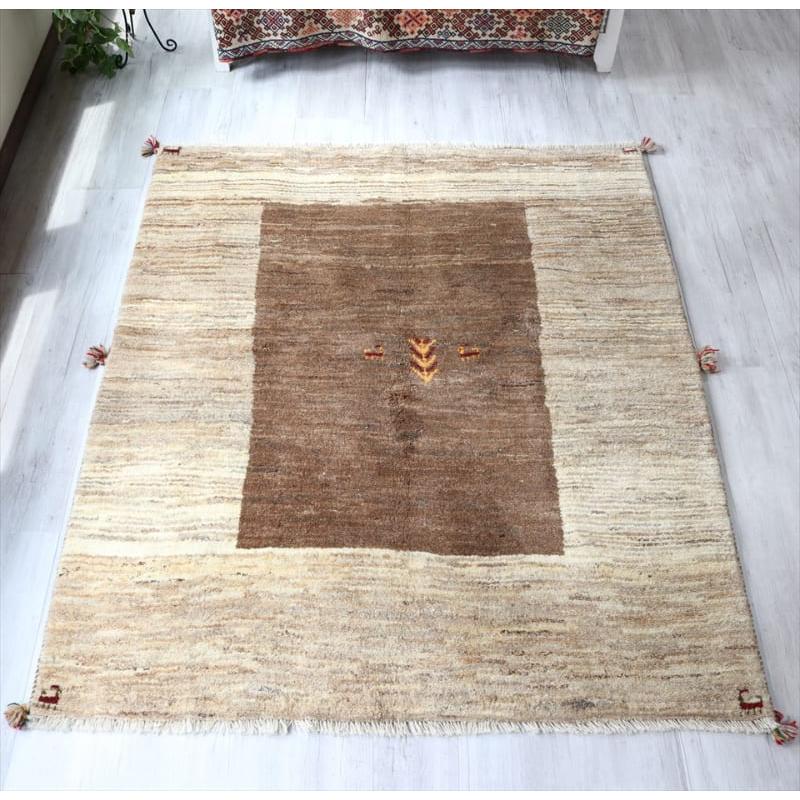 ギャッベ　ふかふかな厚手の織り　センターラグサイズ 187x158cm ナチュラルブラウン/ベージュ　OUTLET | ブランド登録なし