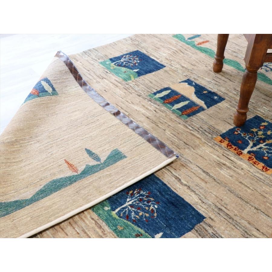 ギャッベ　リズバフト　細かな織り　リビングサイズ 220x153cm ナチュラルベージュ　自然風景　ランドスケープ | ブランド登録なし | 07