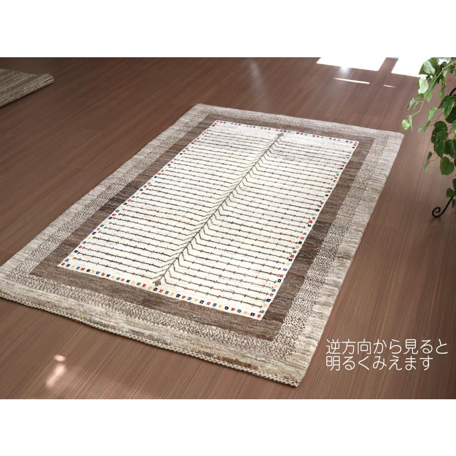 ギャッベ　イラン直輸入　シューウリ/Schuli  183x121cm ナチュラルアイボリー＆グレーベージュ　生命の樹 | ブランド登録なし | 08