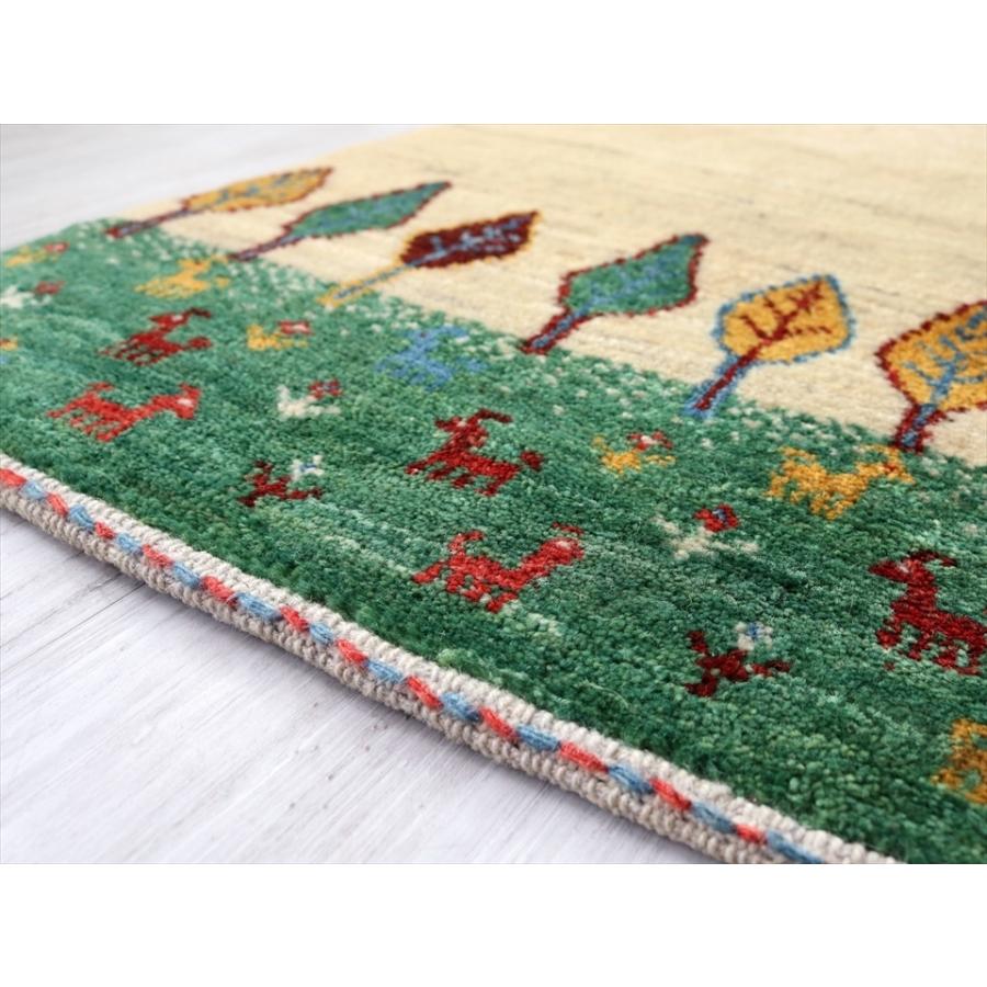 ギャッベ/Amalehアマレ ソファ前 120x77cm /アクセントラグ ナチュラル