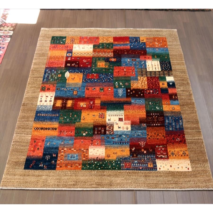 ギャッベ　緻密な織り　ノウバフト 192x148cm モザイクタイル　ベージュの縁 | ブランド登録なし