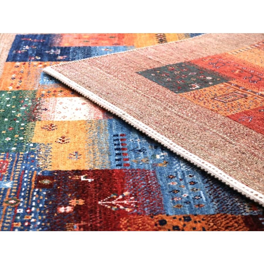 ギャッベ　緻密な織り　ノウバフト 192x148cm モザイクタイル　ベージュの縁 | ブランド登録なし | 11