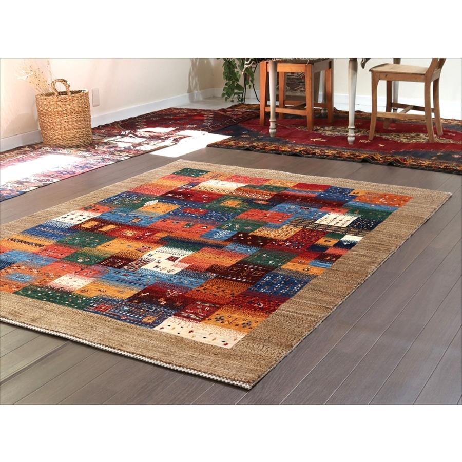 ギャッベ　緻密な織り　ノウバフト 192x148cm モザイクタイル　ベージュの縁 | ブランド登録なし | 04