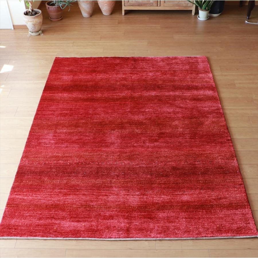 ロリ アタシュ　ギャッベ 227x174cm 細かな織り 美しいグラデーションのモダンデザイン | ブランド登録なし