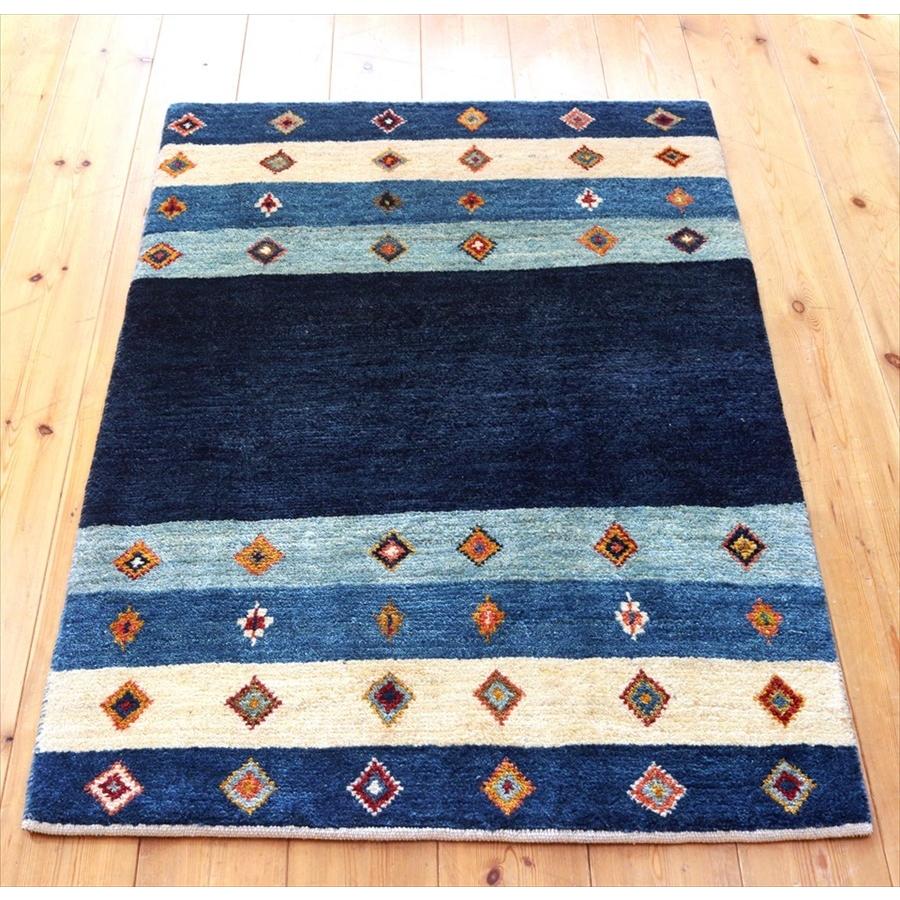 ギャベ Gabbeh  118x81cm ザフラ Zahra カラフルひし形モチーフ | ブランド登録なし