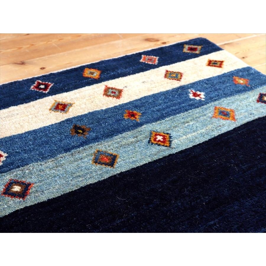 ギャベ Gabbeh  118x81cm ザフラ Zahra カラフルひし形モチーフ | ブランド登録なし | 04