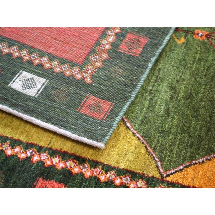 ギャッベ アマレ Amaleh 243x174cm 背の高い3本の樹　幾何学モチーフ　 | ブランド登録なし | 10