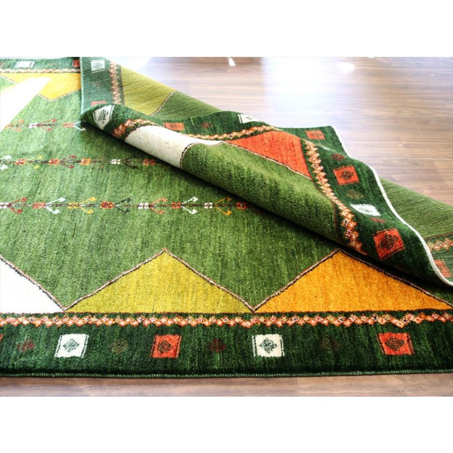 ギャッベ アマレ Amaleh 243x174cm 背の高い3本の樹　幾何学モチーフ　 | ブランド登録なし | 07