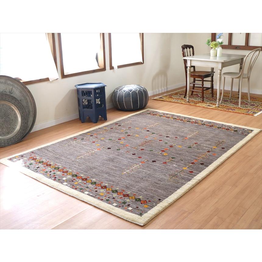 ギャッベ　アマレ Amaleh 245x175cm ダイヤモチーフと生命の樹 | ブランド登録なし | 01