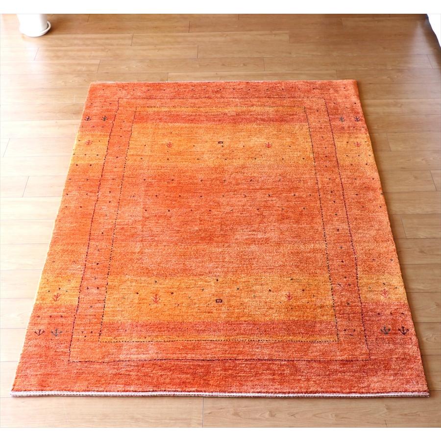 ギャッベ　最上級の細かな織り　ロリアタシュ 191x139cm オレンジ＆イエローグラデーション | ブランド登録なし