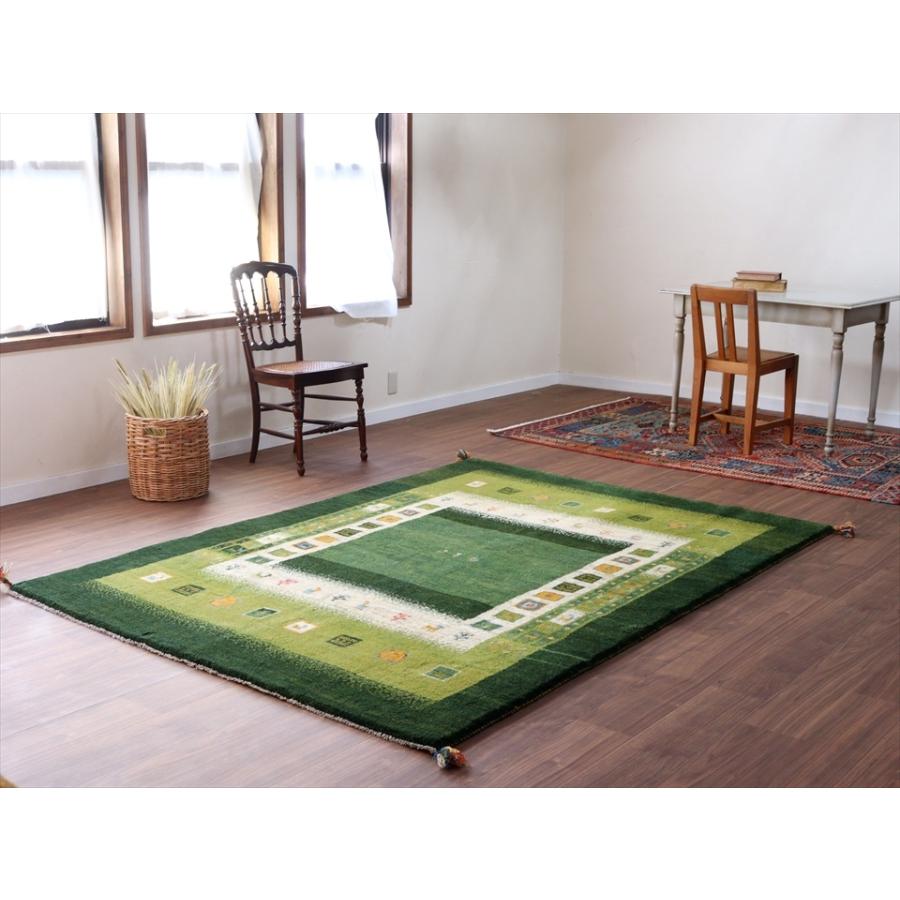 ギャッベ Gabbeh 234x168cm 重なる縁取りのデザイン　四角 | ブランド登録なし | 01