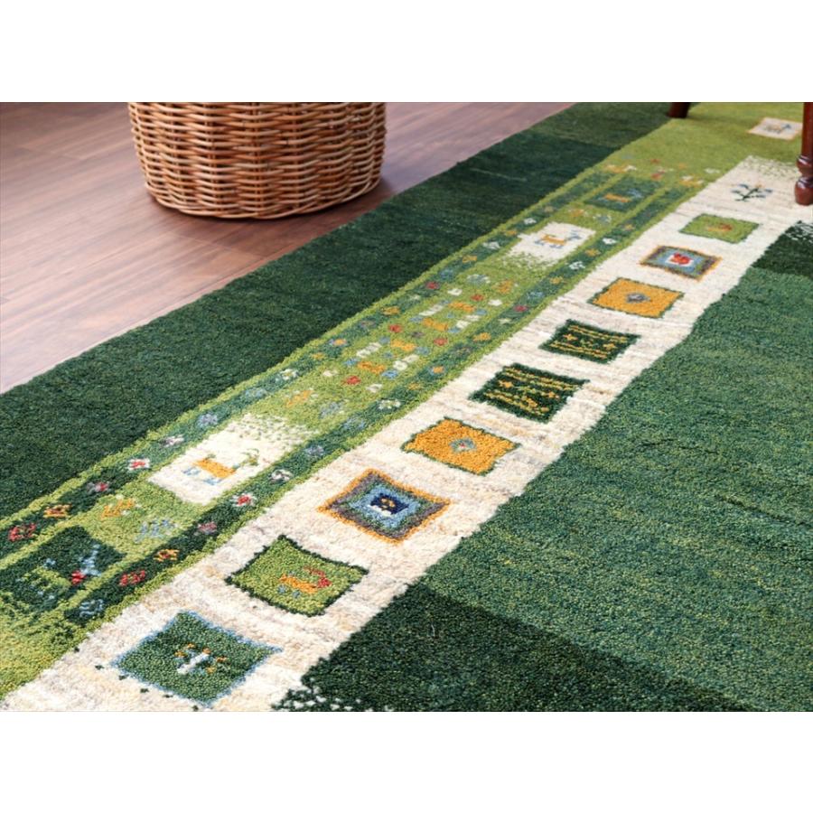 ギャッベ Gabbeh 234x168cm 重なる縁取りのデザイン　四角 | ブランド登録なし | 03