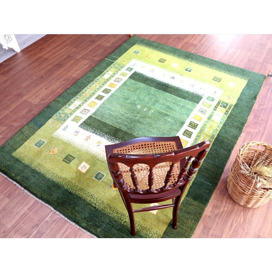 ギャッベ Gabbeh 234x168cm 重なる縁取りのデザイン　四角 | ブランド登録なし | 05