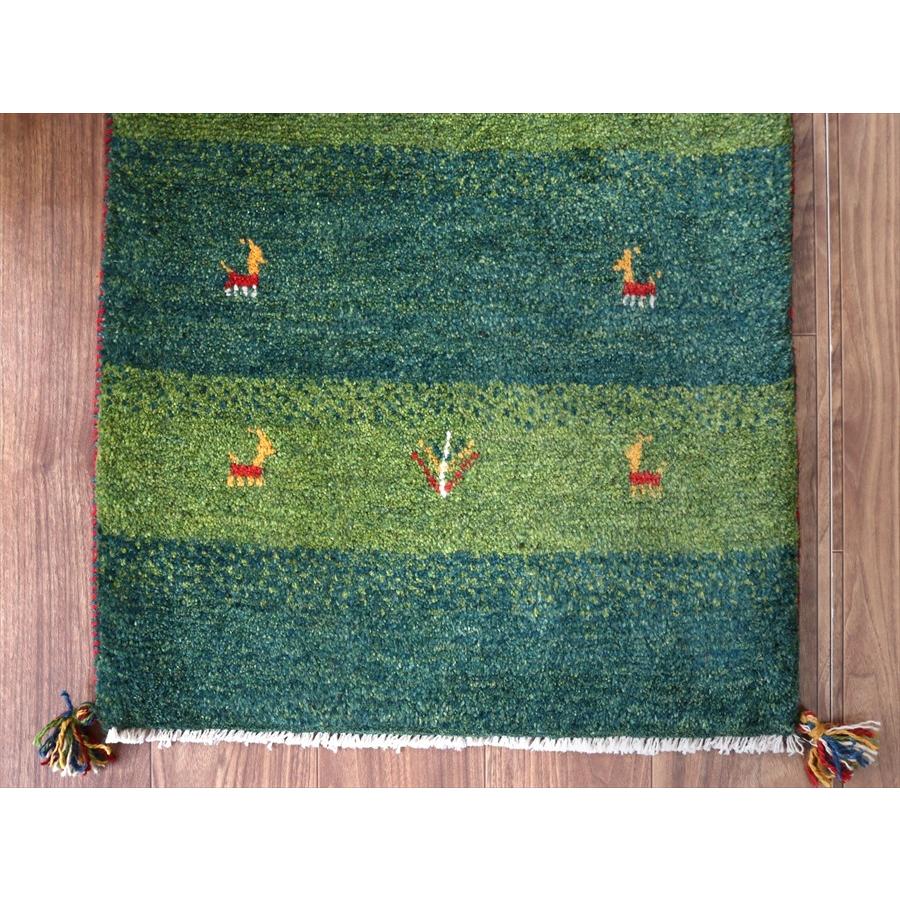 ギャッベ　玄関マット 87x63cm ２色のグリーン　ボーダー | ブランド登録なし | 04