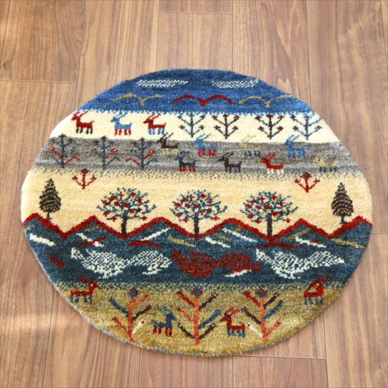 ギャッベ 円形　直径63cm 山の見える自然風景　生命の樹 | ブランド登録なし