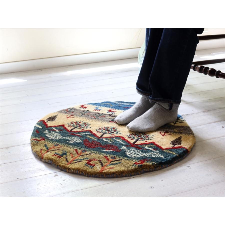 ギャッベ 円形　直径63cm 山の見える自然風景　生命の樹 | ブランド登録なし | 06