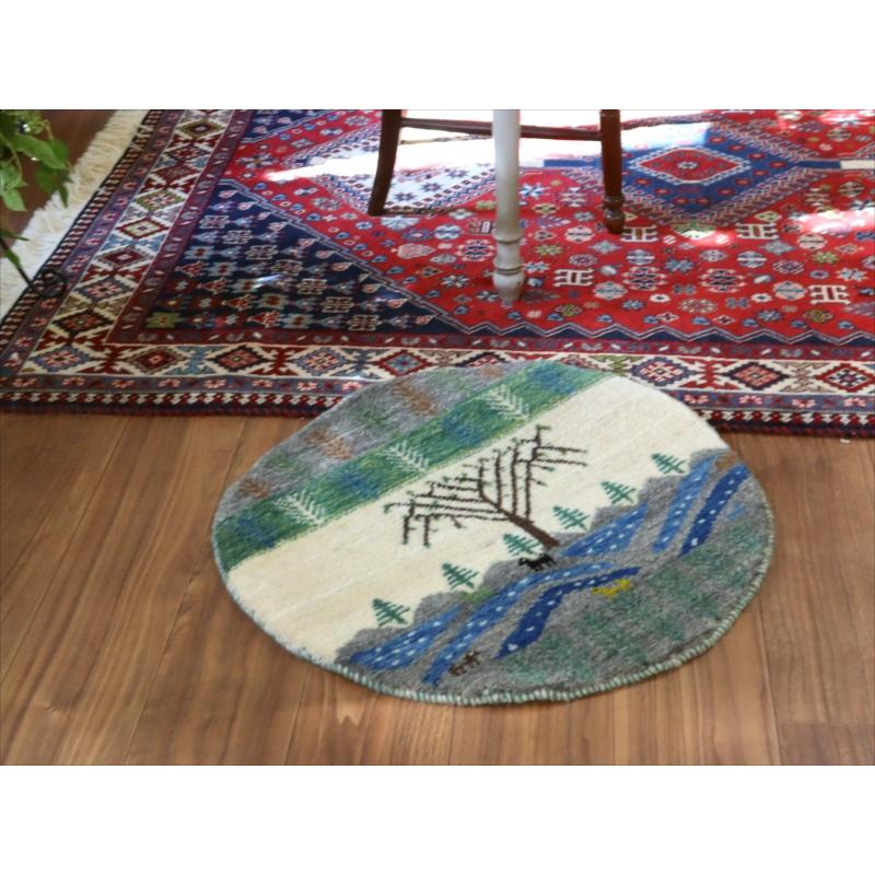 ギャッベ 円形　直径60cm 水辺の景色　生命の樹 | ブランド登録なし | 03