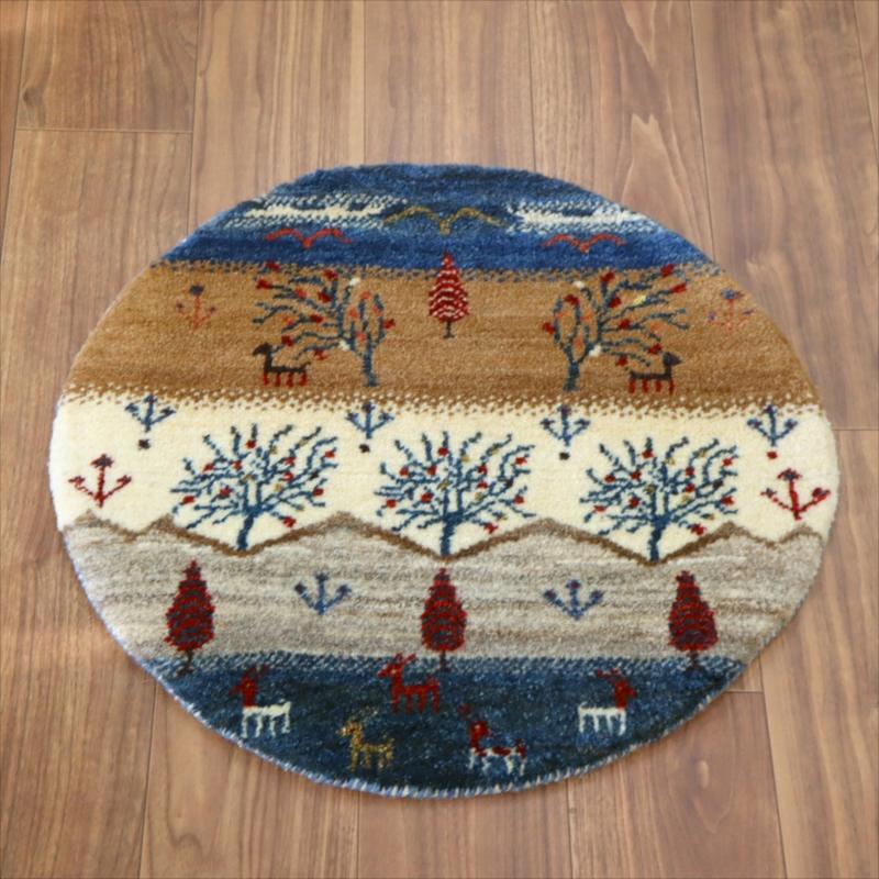 ギャッベ 円形　直径63cm 動物たちの暮らす自然風景　生命の樹と糸杉の樹 | ブランド登録なし