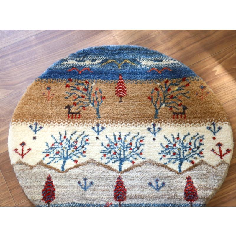 ギャッベ 円形　直径63cm 動物たちの暮らす自然風景　生命の樹と糸杉の樹 | ブランド登録なし | 02