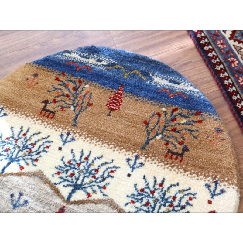 ギャッベ 円形　直径63cm 動物たちの暮らす自然風景　生命の樹と糸杉の樹 | ブランド登録なし | 03