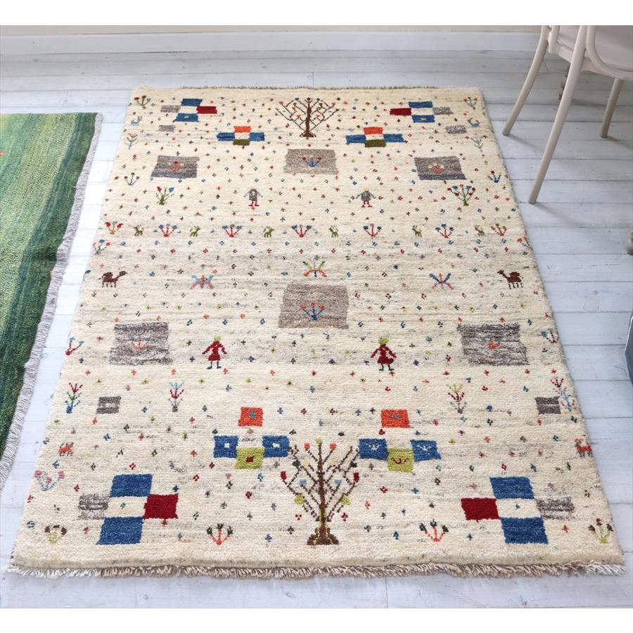ギャッベ カシュカイ族の手織り 178x127cm ナチュラルアイボリー 自然風景 | ブランド登録なし