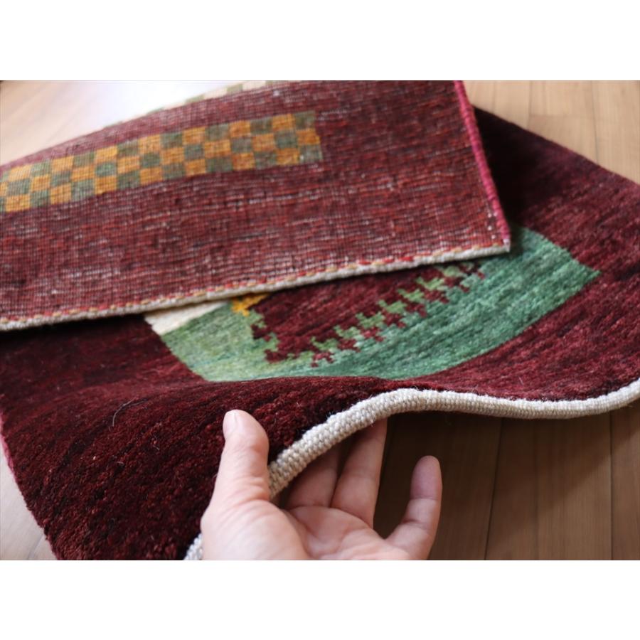 玄関マットサイズギャッベ 86x60cm チェッカー模様　ボルドー色 | ブランド登録なし | 04