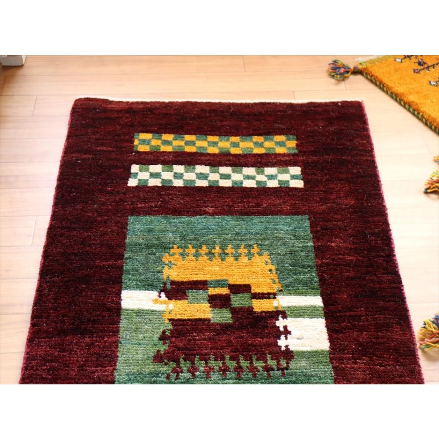 玄関マットサイズギャッベ 86x60cm チェッカー模様　ボルドー色 | ブランド登録なし | 06