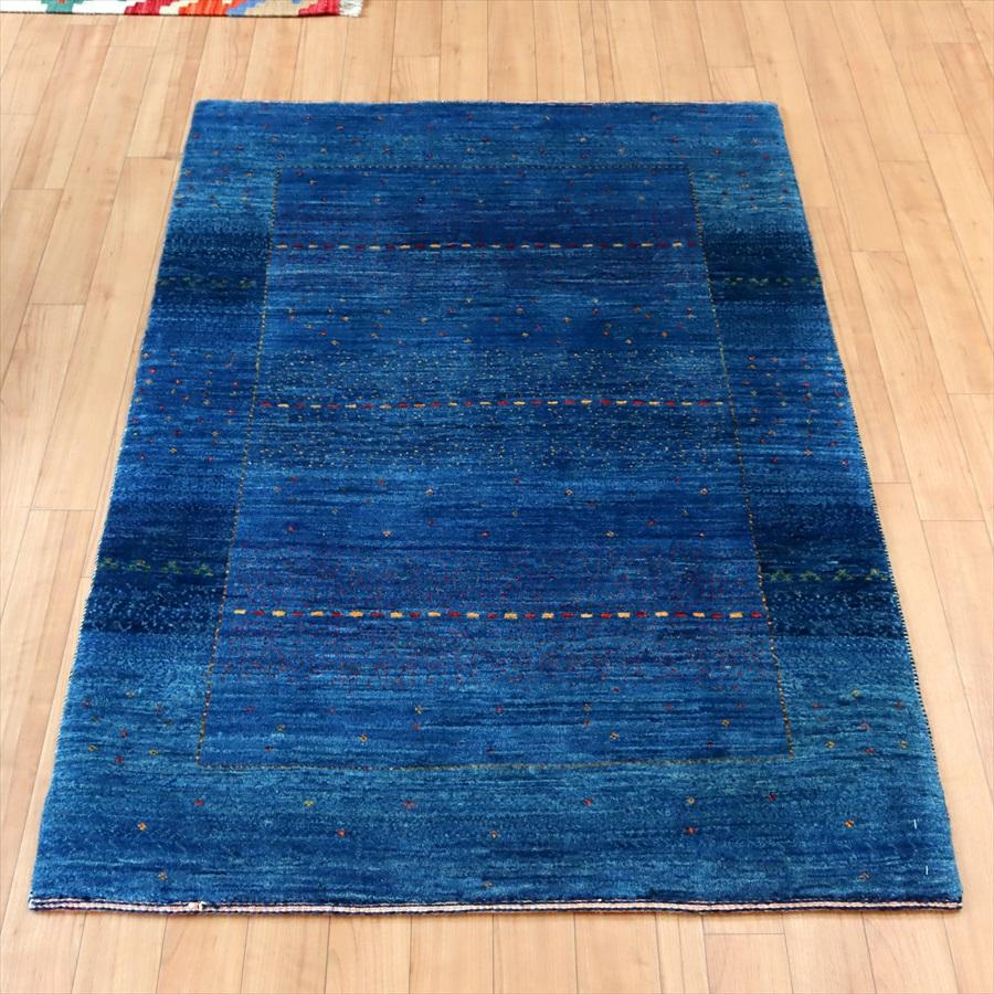 ギャッベ ロリアタシュ 最高級の細かな織り 132x88cm ブルーグラデーション イラン【OUTLET】 | ブランド登録なし