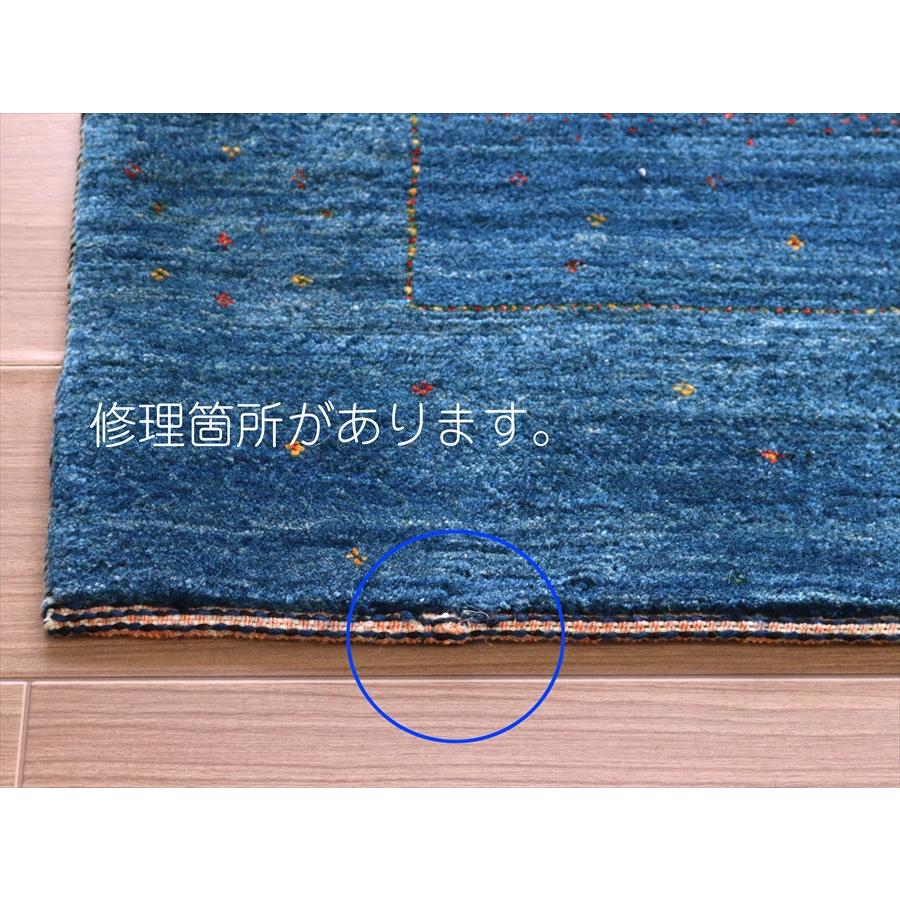 ギャッベ ロリアタシュ 最高級の細かな織り 132x88cm ブルーグラデーション イラン【OUTLET】 | ブランド登録なし | 12