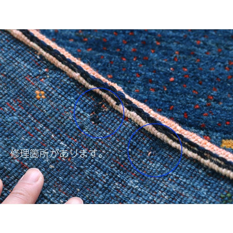 ギャッベ ロリアタシュ 最高級の細かな織り 132x88cm ブルーグラデーション イラン【OUTLET】 | ブランド登録なし | 14