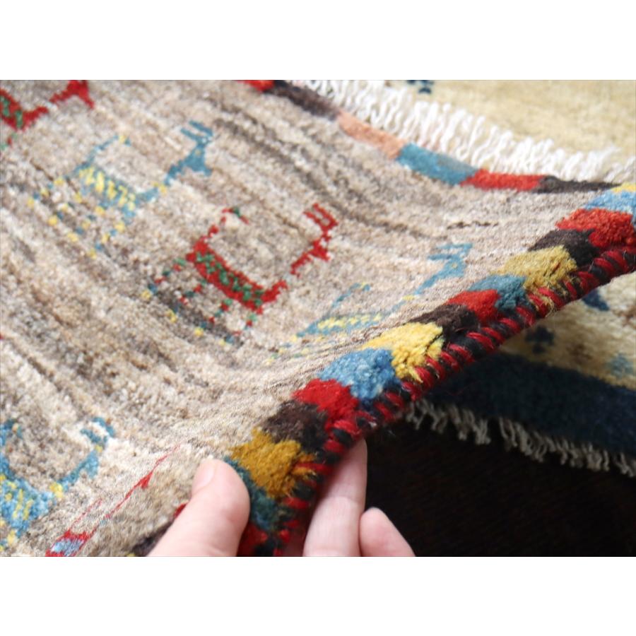 ギャッベ イラン産 座布団サイズ 40x44cm : インプレッションオブ