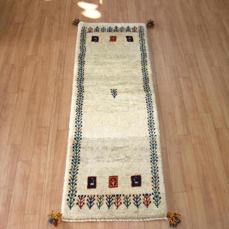 イランの手織りラグ ギャッベ 143×51cm ナチュラルアイボリー | 