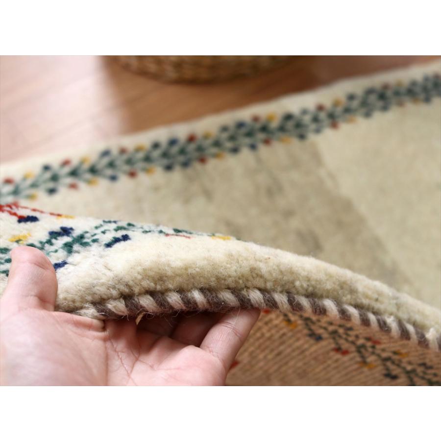 イランの手織りラグ ギャッベ 143×51cm ナチュラルアイボリー |  | 07