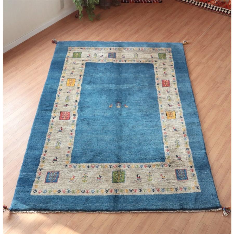 ふかふか毛足の長いギャッベ  240x165cm ブルー＆グレー イラン産手織り | ブランド登録なし